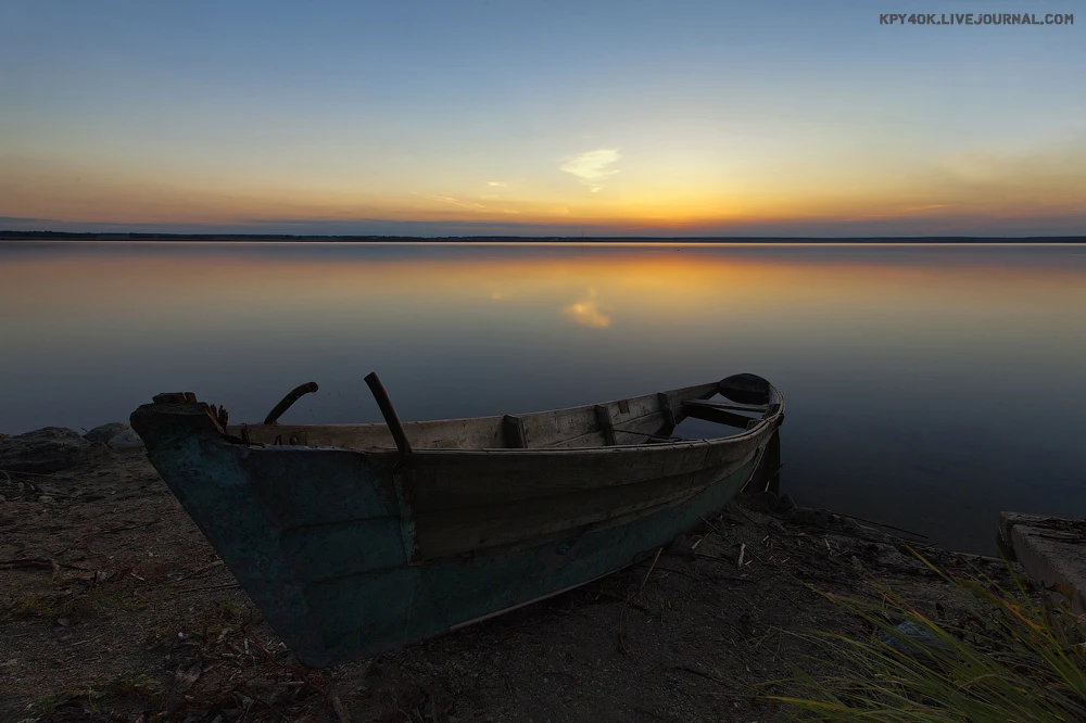 Lake Kuyash