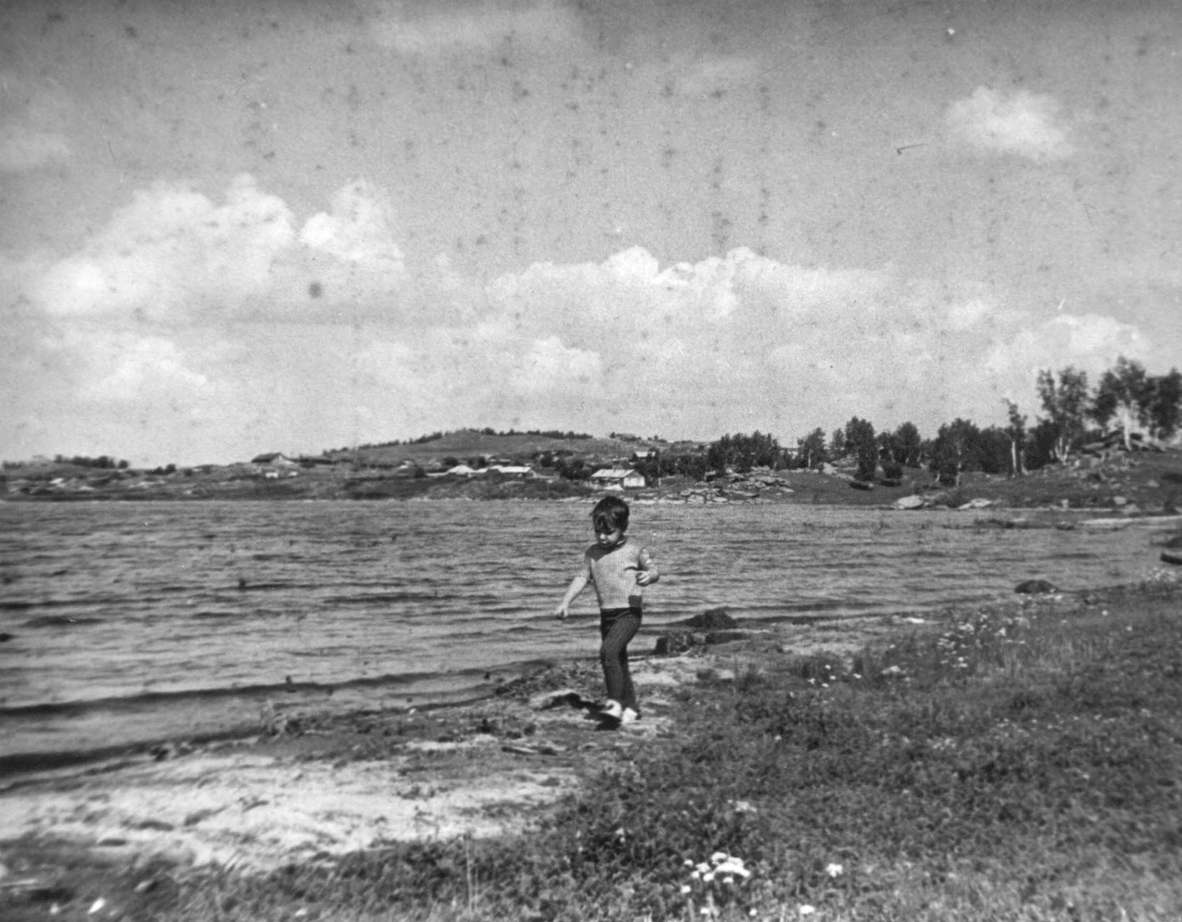 Argazi Reservoir, August 1979