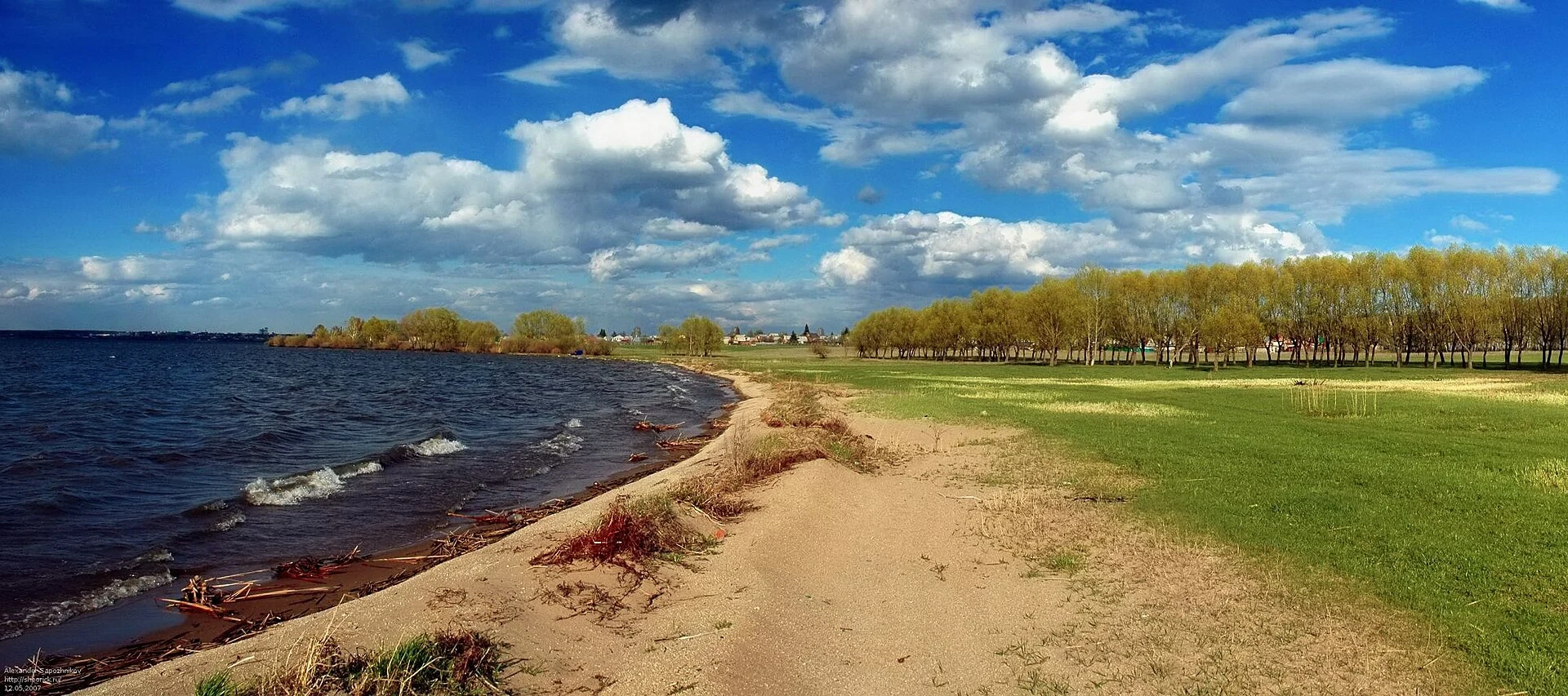 Шершнёвское водохранилище